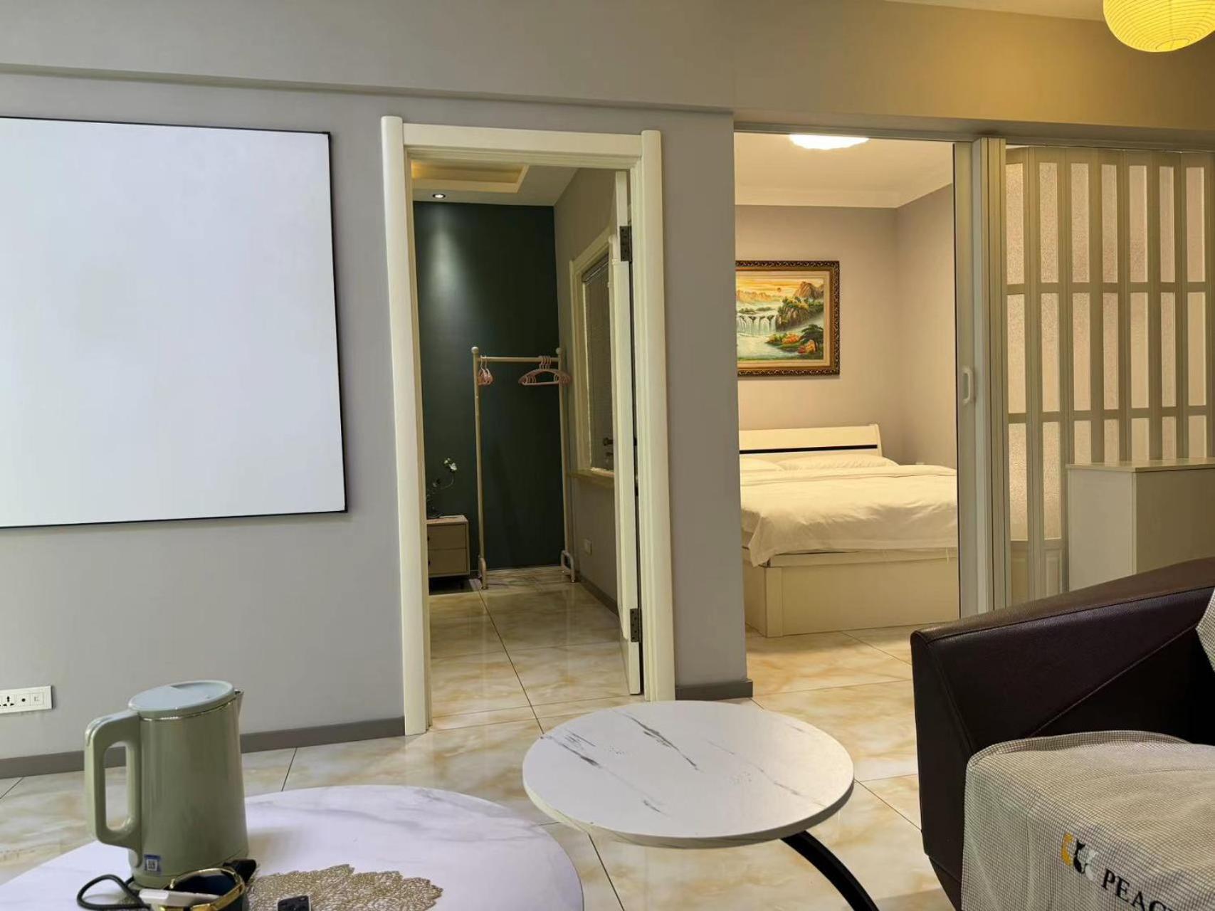 Utopia Apartment Harbin Luaran gambar
