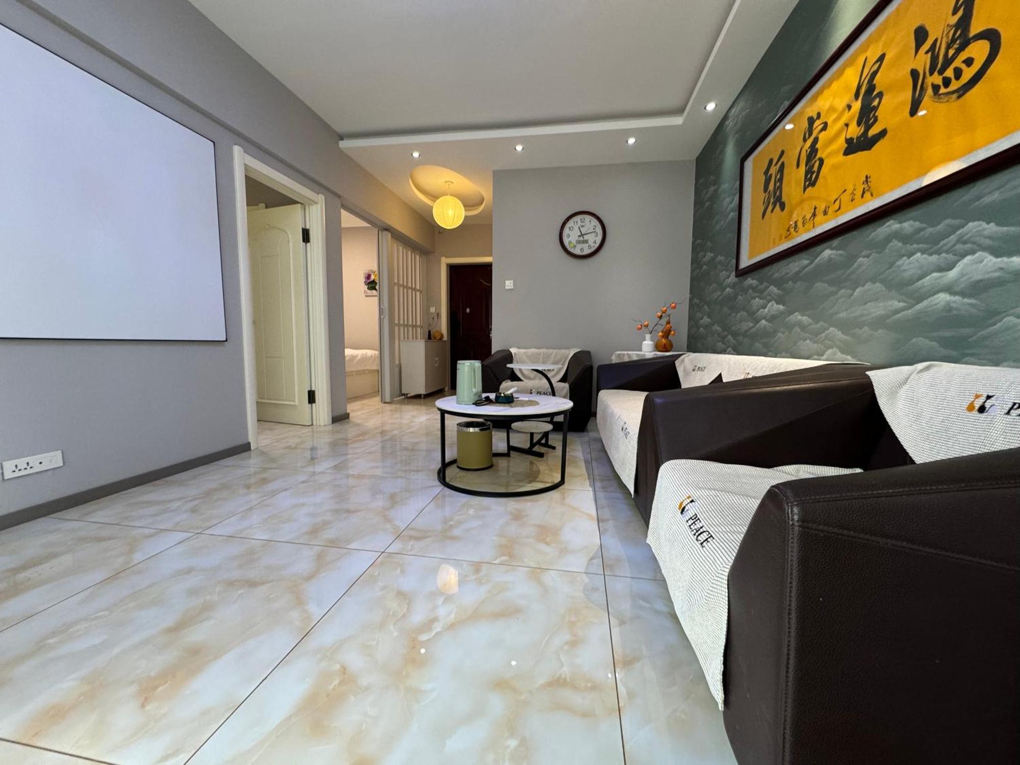 Utopia Apartment Harbin Luaran gambar