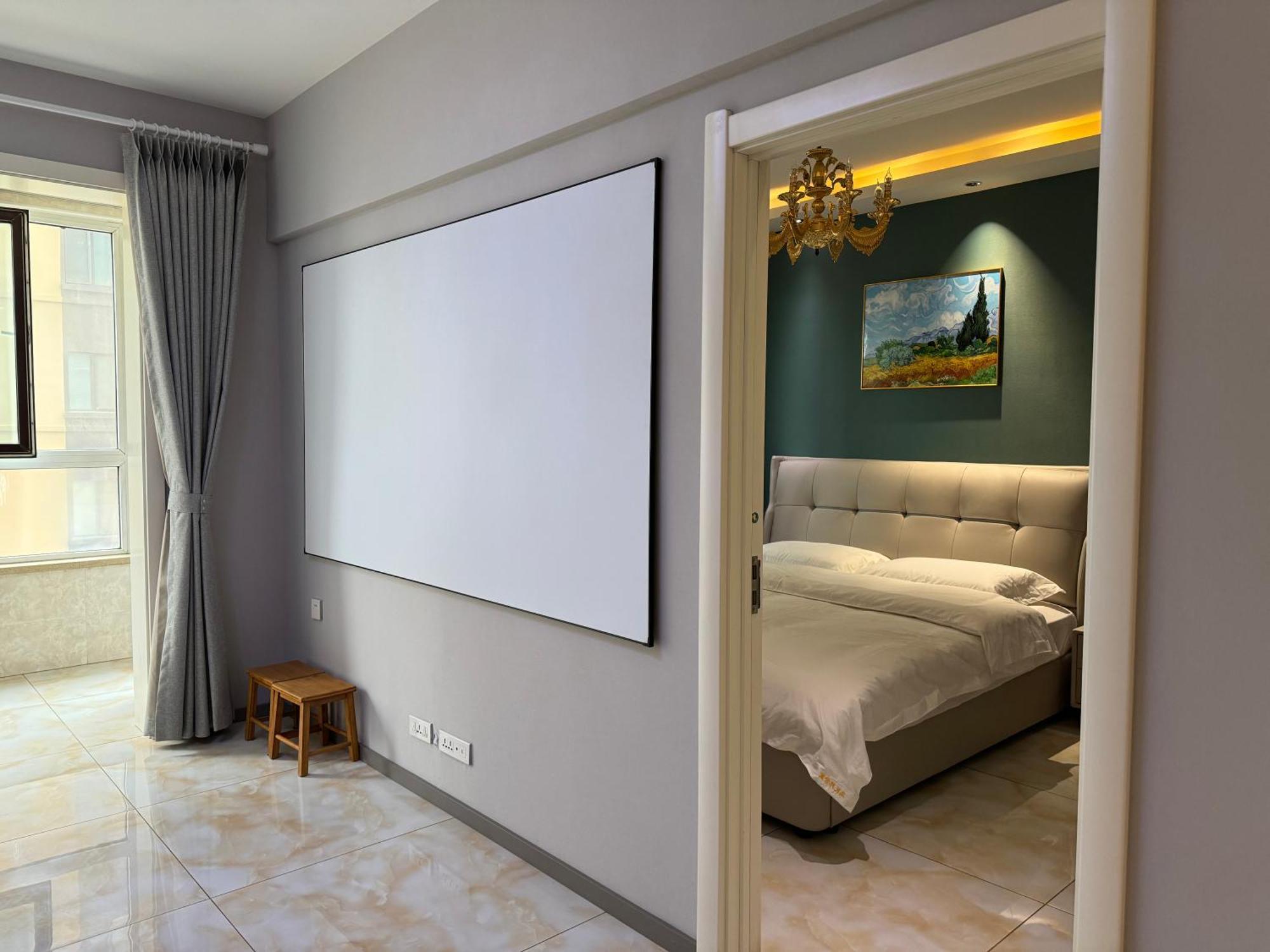 Utopia Apartment Harbin Luaran gambar